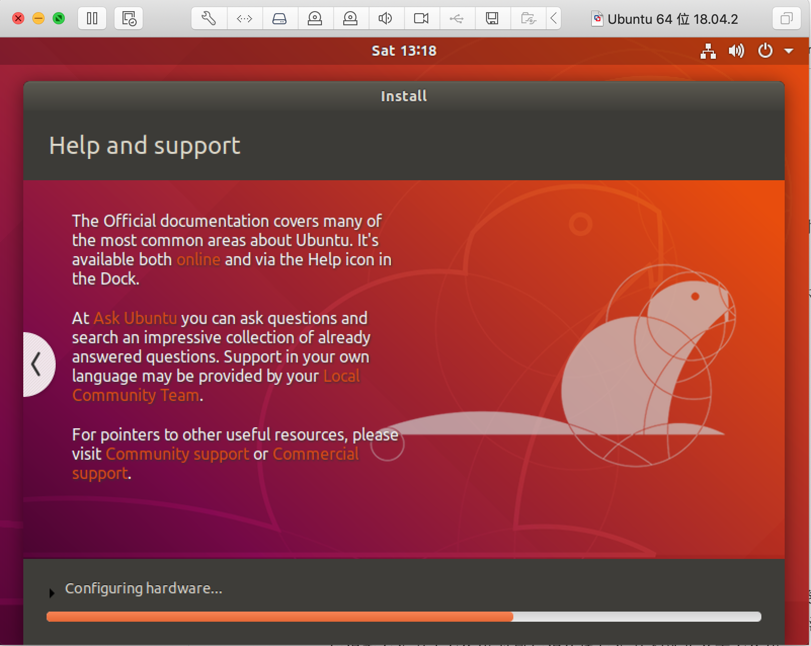 os-ubuntu-new-process-install.png