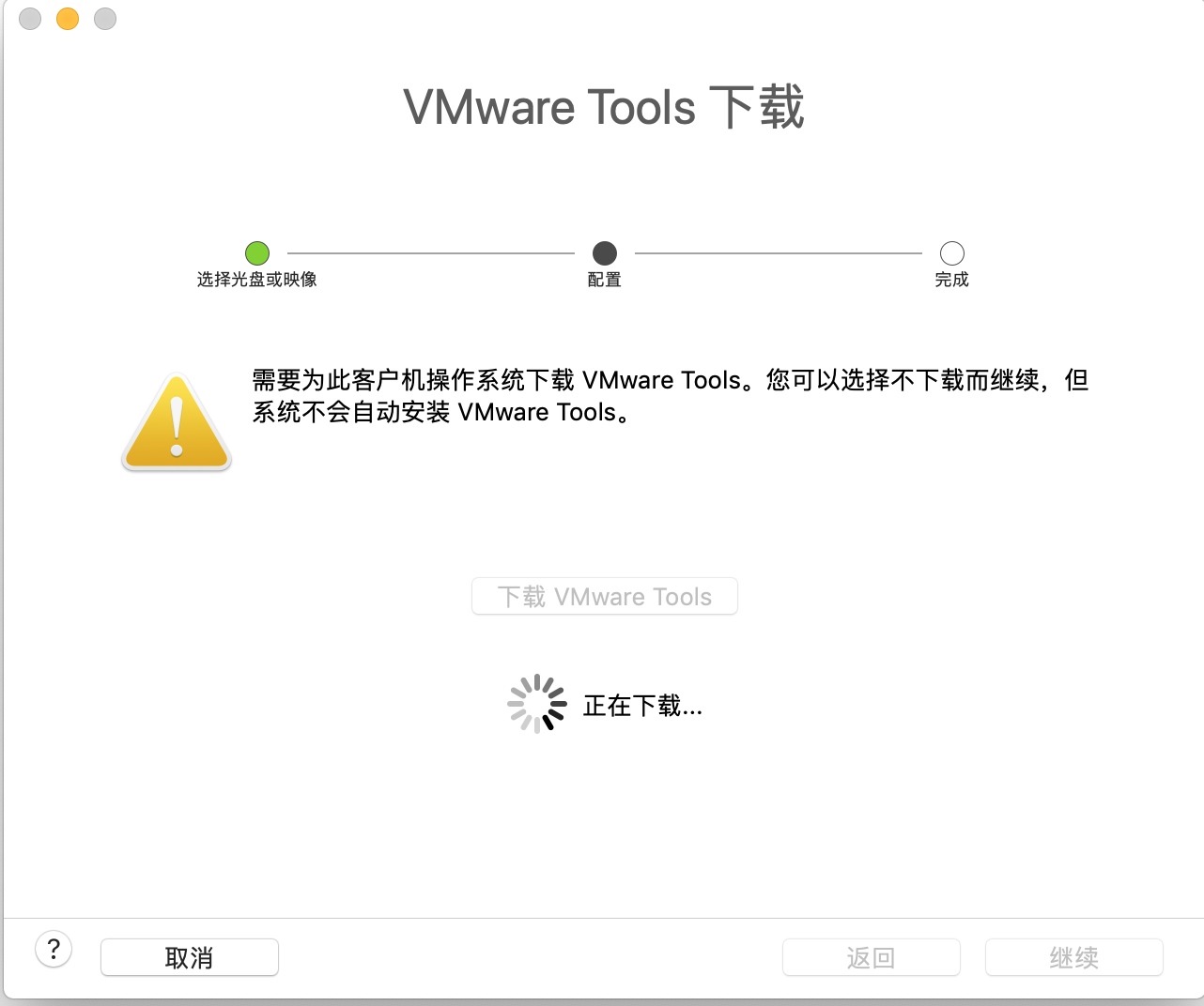 os-win7-new-tools.png