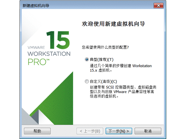 windows-vmware-windows-install.gif